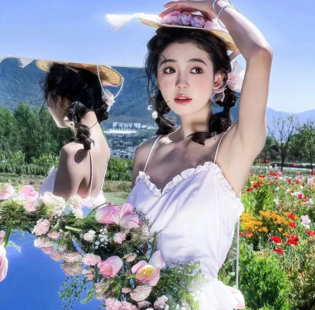 太阳之伤